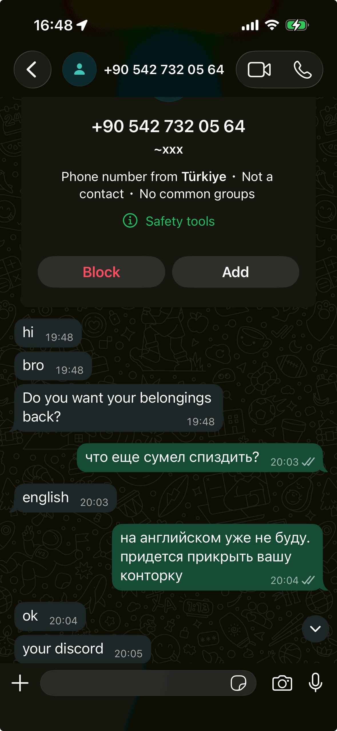 WhatsApp ransom conversation from Turkish number +90 542 732 05 64